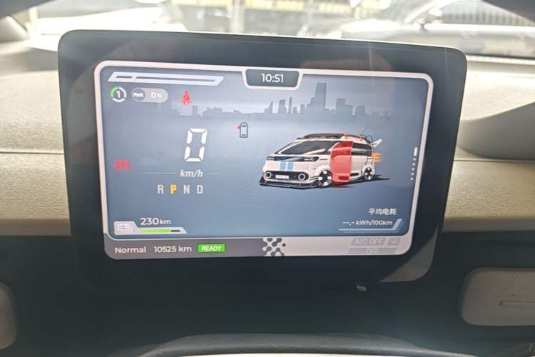 Used SAIC MAXUS Dana V1 2025 Low-Roof Cargo Version 42 kWh Instrument Cluster