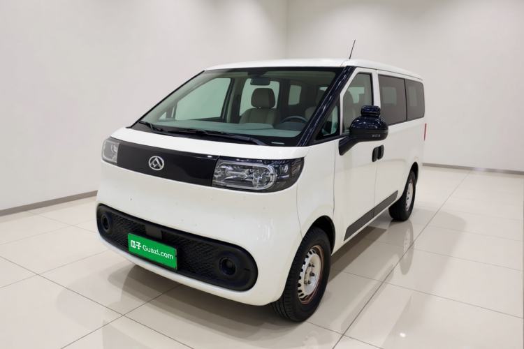 Gebrauchter SAIC MAXUS Dana V1 2024 V1 Short Wheelbase Low-Roof Multi-Function Version (51 kWh) Guazi used car, China used car export, Used car for sale, Used  cars, Cheapest cars for sale