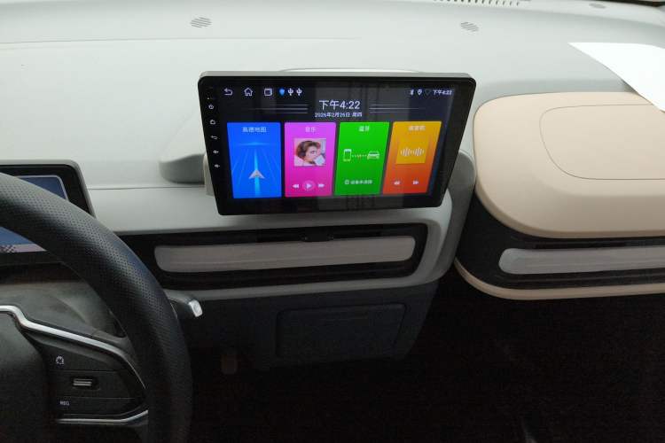 Used SAIC MAXUS Dana V1 2025 V1+ Short Wheelbase Low-Roof Multi-Function Version (42 kWh) Audio And AC Panel