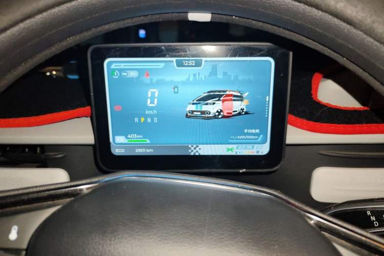 Used SAIC MAXUS Dana V1 2025 V1+ Long Wheelbase Low-Roof Multi-Function Version (62 kWh) Audio And AC Panel