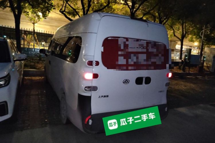 Used SAIC MAXUS Dana V1 2025 V1+ Long Wheelbase High-Roof Multi-Function Version (62 kWh) Exterior 3