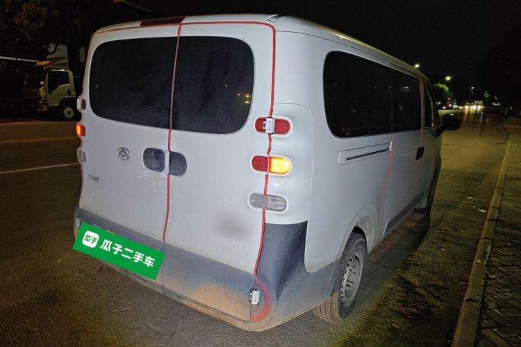 Used SAIC MAXUS Dana V1 2025 Low-Roof Multi-Function Version 42 kWh Exterior 5