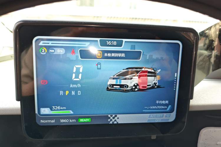 Used SAIC MAXUS Dana V1 2025 Low-Roof Multi-Function Version 42 kWh Instrument Cluster