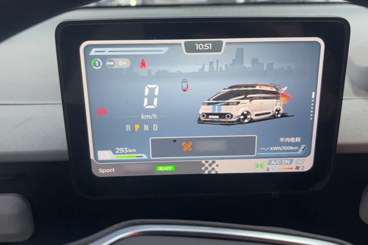 Used SAIC MAXUS Dana V1 2025 V1+ Long Wheelbase High-Roof Multi-Function Version (62 kWh) Instrument Cluster