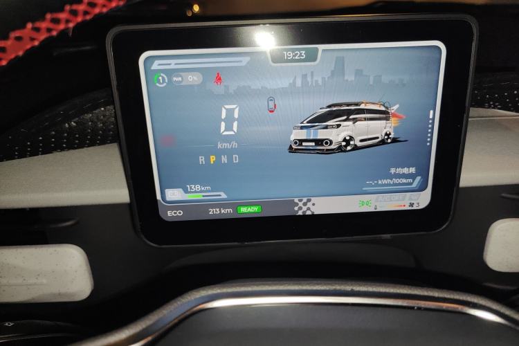 Used SAIC MAXUS Dana V1 2025 Low-Roof Multi-Function Version 42 kWh Instrument Cluster