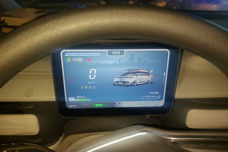 Used SAIC MAXUS Dana V1 2025 Low-Roof Multi-Function Version 42 kWh Instrument Cluster