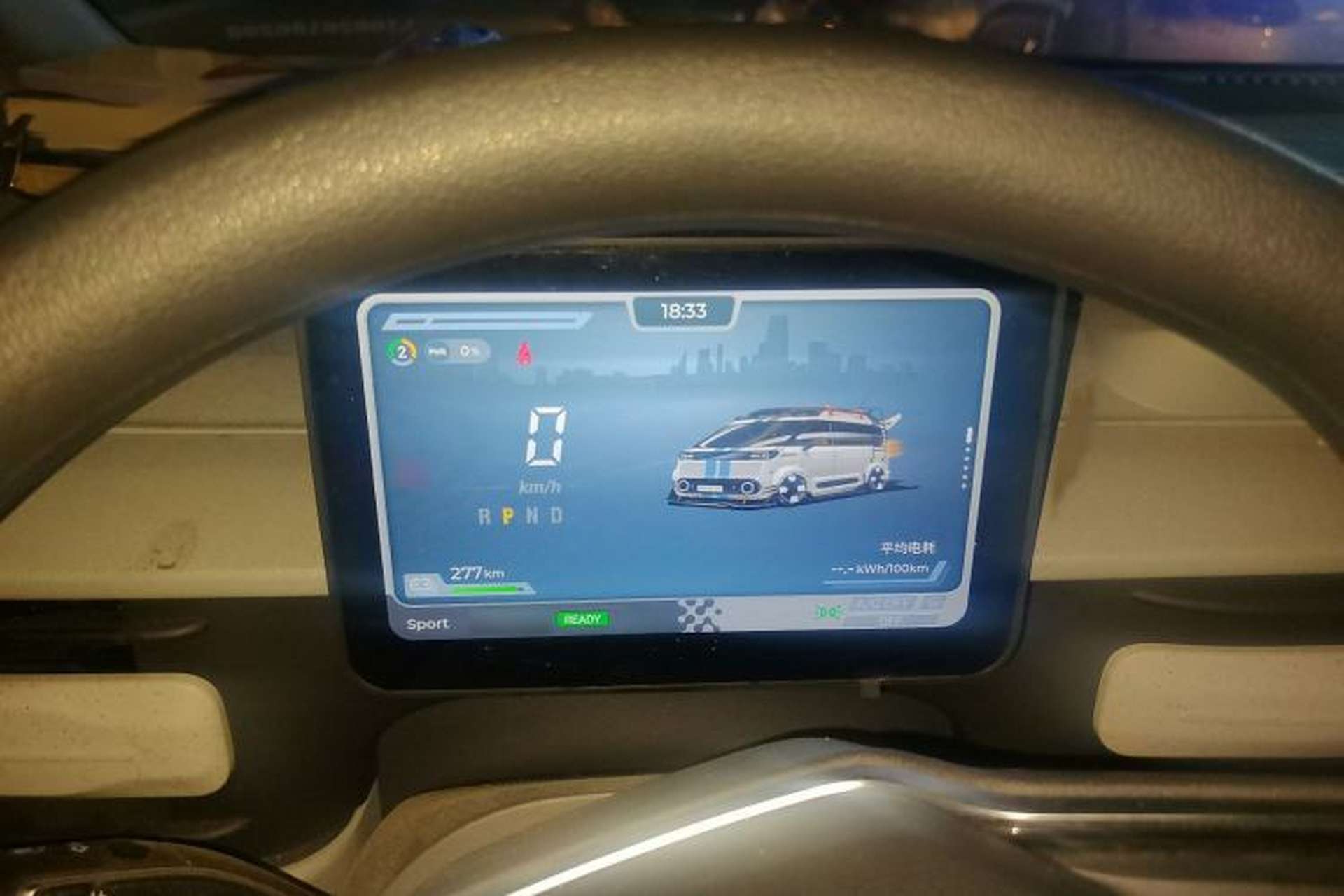 Used SAIC MAXUS Dana V1 2025 Low-Roof Multi-Function Version 42 kWh Instrument Cluster