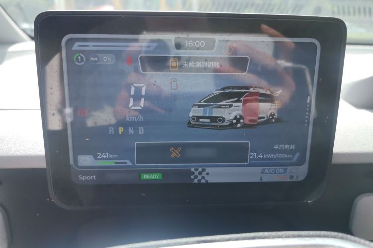 Used SAIC MAXUS Dana V1 2025 V1+ Long Wheelbase Low-Roof Multi-Function Version (62 kWh) Instrument Cluster