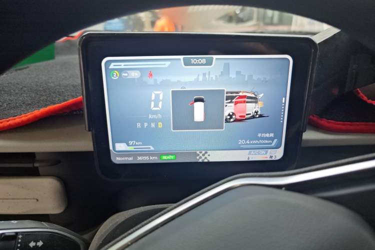 Used SAIC MAXUS Dana V1 2025 V1+ Long Wheelbase High-Roof Multi-Function Version (62 kWh) Instrument Cluster
