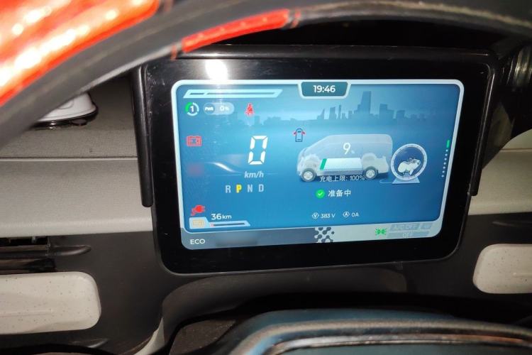 Used SAIC MAXUS Dana V1 2025 V1+ Long Wheelbase High-Roof Multi-Function Version (62 kWh) Instrument Cluster