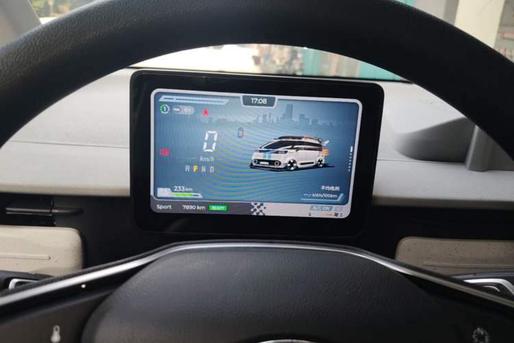 Used SAIC MAXUS Dana V1 2025 Low-Roof Multi-Function Version 42 kWh Instrument Cluster