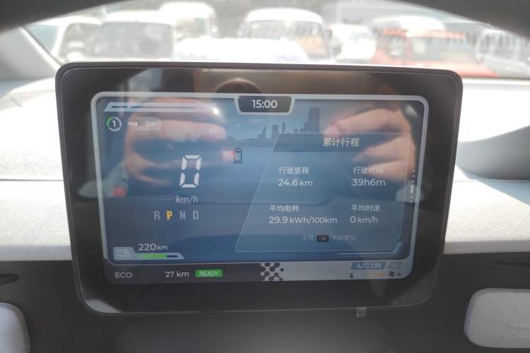 Used SAIC MAXUS Dana V1 2025 V1 Short Wheelbase Low-Roof Multi-Function Version (42 kWh) Instrument Cluster