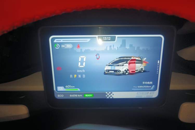 Used SAIC MAXUS Dana V1 2025 V1+ Long Wheelbase High-Roof Multi-Function Version (62 kWh) Instrument Cluster