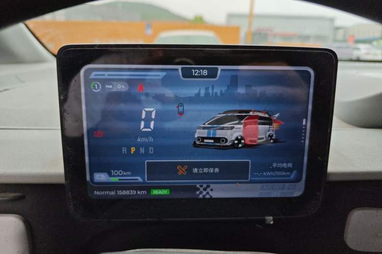 Used SAIC MAXUS Dana V1 2024 V1 Short Wheelbase Low-Roof Multi-Function Version (51 kWh) Instrument Cluster