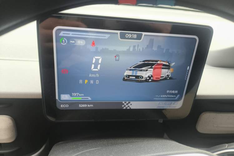 Used SAIC MAXUS Dana V1 2025 Low-Roof Multi-Function Version 50 kWh Instrument Cluster