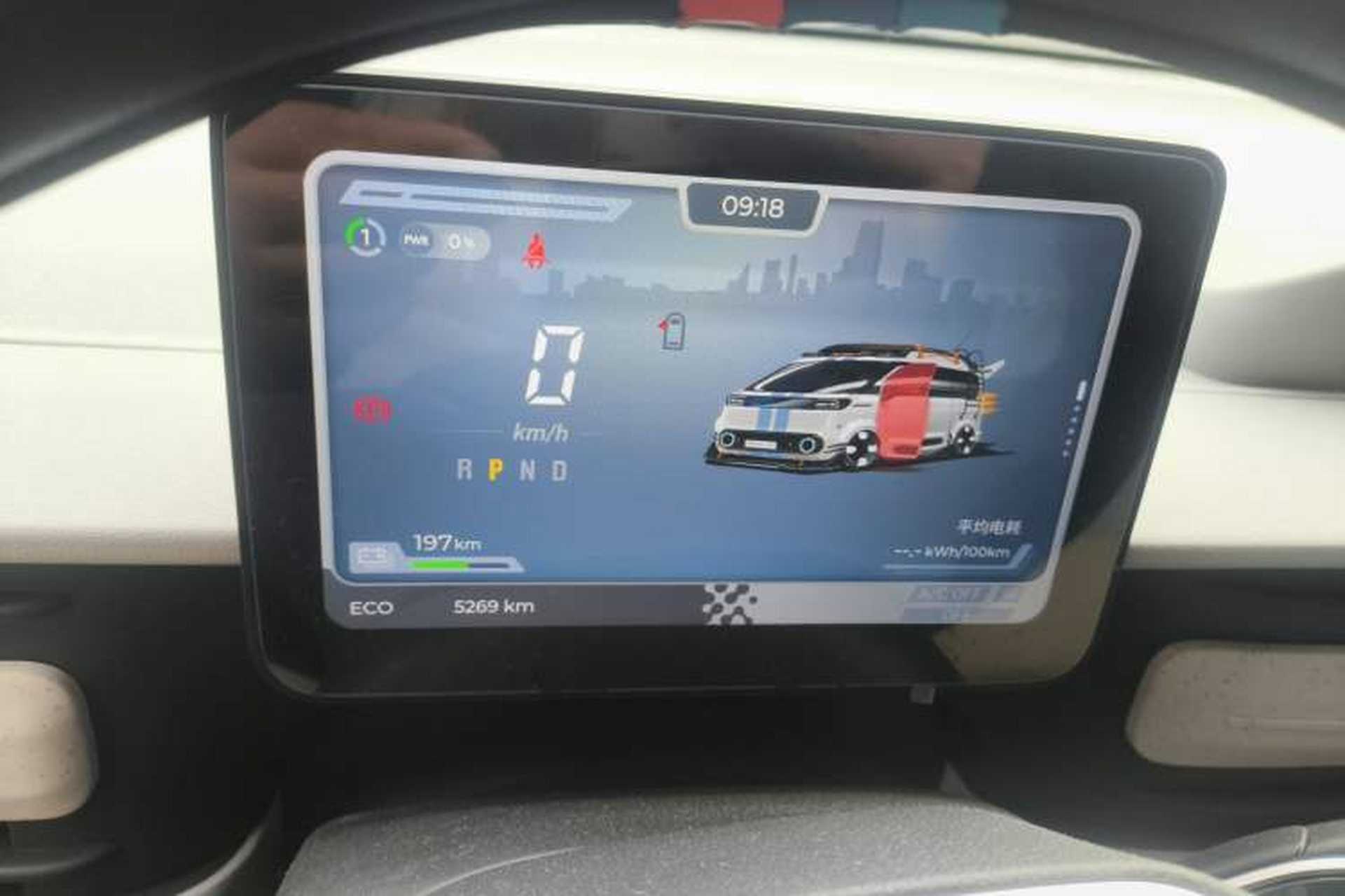 Used SAIC MAXUS Dana V1 2025 Low-Roof Multi-Function Version 50 kWh Instrument Cluster