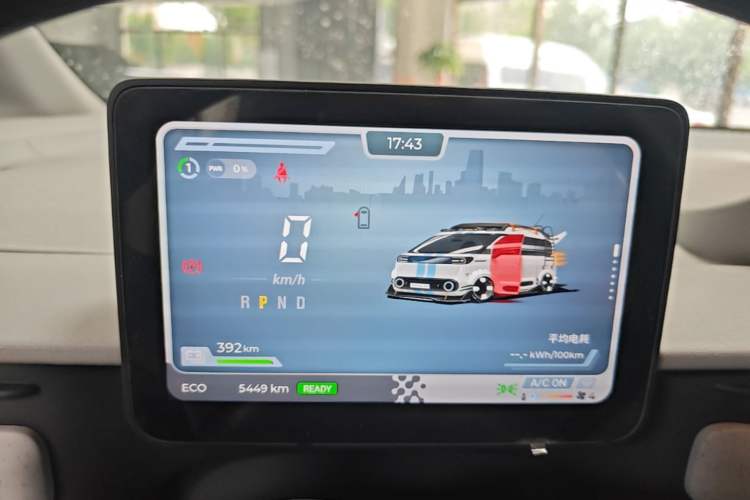 Used SAIC MAXUS Dana V1 2025 V1+ Long Wheelbase Low-Roof Multi-Function Version (62 kWh) Instrument Cluster
