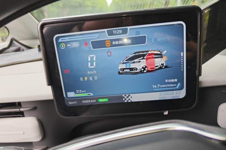 Used SAIC MAXUS Dana V1 2025 V1+ Long Wheelbase High-Roof Multi-Function Version (62 kWh) Instrument Cluster