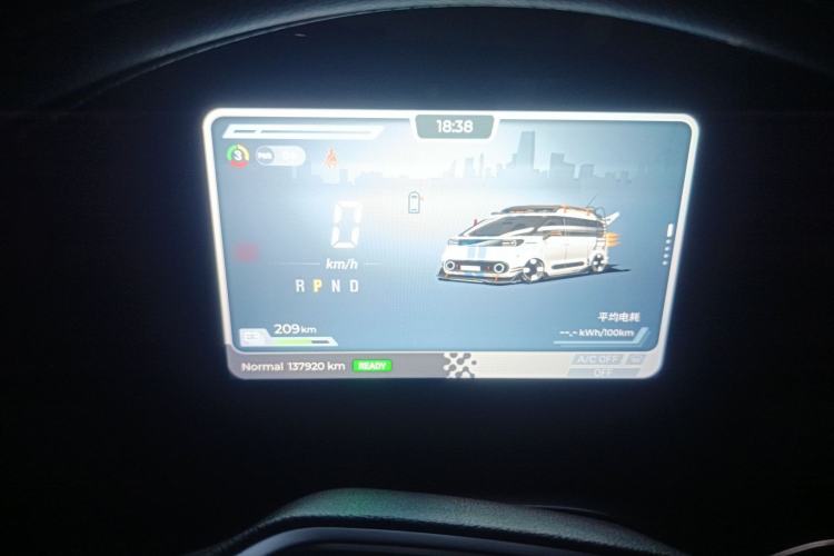 Used SAIC MAXUS Dana V1 2023 V1 Short Wheelbase Low Roof (43 kWh) Instrument Cluster