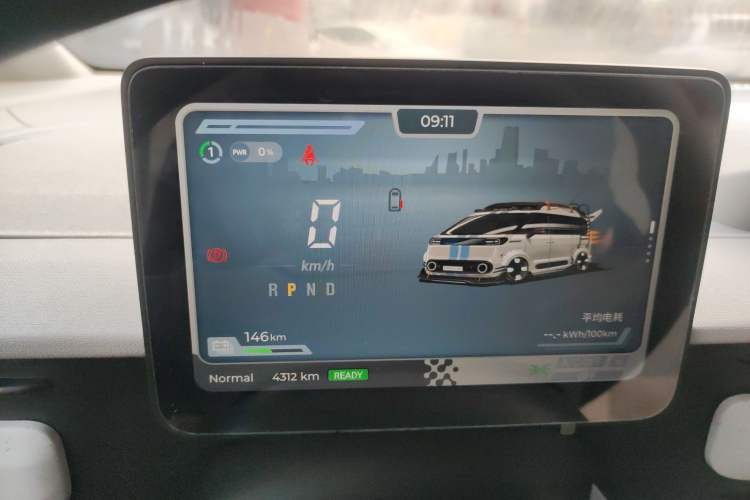 Used SAIC MAXUS Dana V1 2023 V1 Short Wheelbase Low Roof (43 kWh) Instrument Cluster
