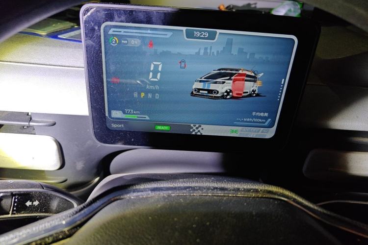 Used SAIC MAXUS Dana V1 2025 Low-Roof Multi-Function Version 42 kWh Instrument Cluster