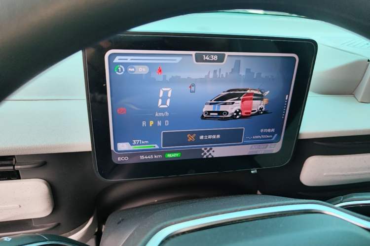 Used SAIC MAXUS Dana V1 2025 V1+ Long Wheelbase High-Roof Multi-Function Version (62 kWh) Instrument Cluster