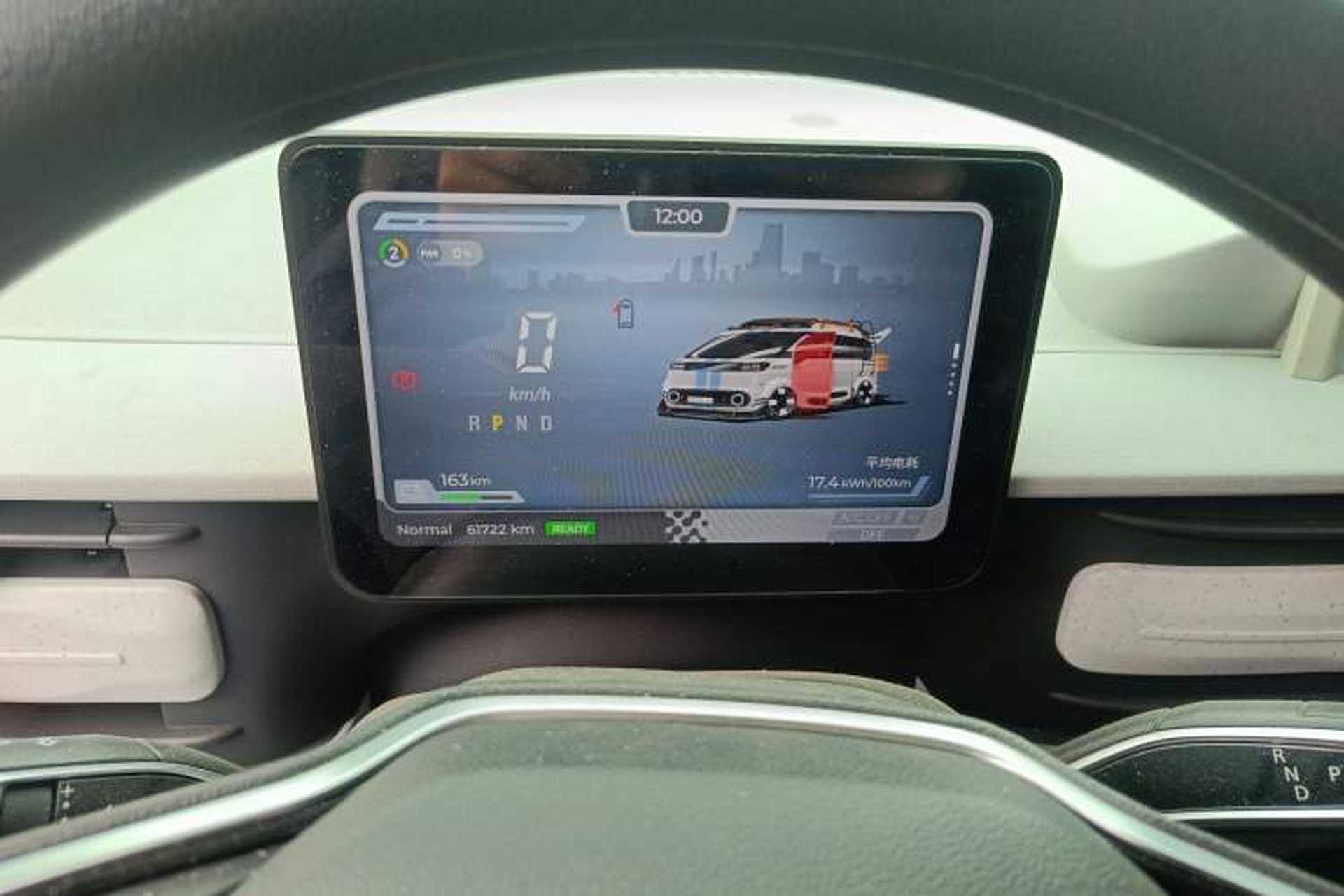 Used SAIC MAXUS Dana V1 2025 V1+ Short Wheelbase Low-Roof Cargo Version (42 kWh) Instrument Cluster