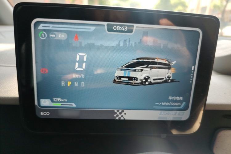 Used SAIC MAXUS Dana V1 2025 V1 Short Wheelbase Low-Roof Multi-Function Version (42 kWh) Instrument Cluster