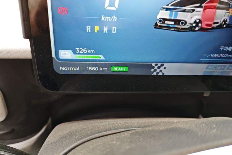 Used SAIC MAXUS Dana V1 2025 Low-Roof Multi-Function Version 42 kWh Odometer Close Up