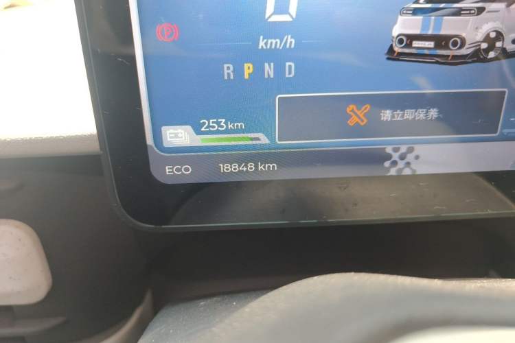 Used SAIC MAXUS Dana V1 2026 Model V1 Low-Roof Multi-Function Version (42 kWh) Odometer Close Up