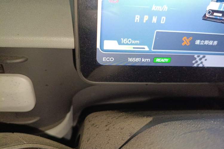 Used SAIC MAXUS Dana V1 2026 Model V1 Low-Roof Multi-Function Version (42 kWh) Odometer Close Up