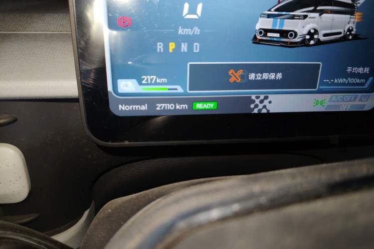 Used SAIC MAXUS Dana V1 2025 Low-Roof Multi-Function Version 42 kWh Odometer Close Up