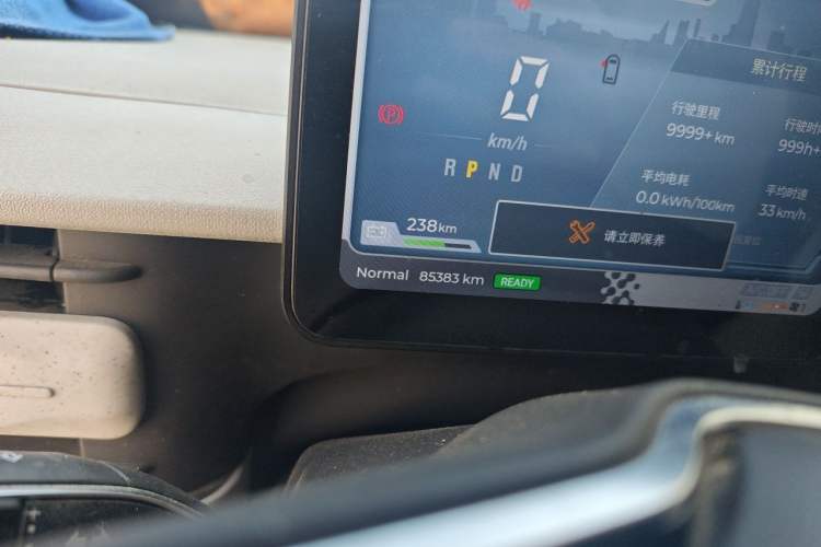 Used SAIC MAXUS Dana V1 2025 V1+ Long Wheelbase High-Roof Multi-Function Version (64 kWh) Odometer Close Up
