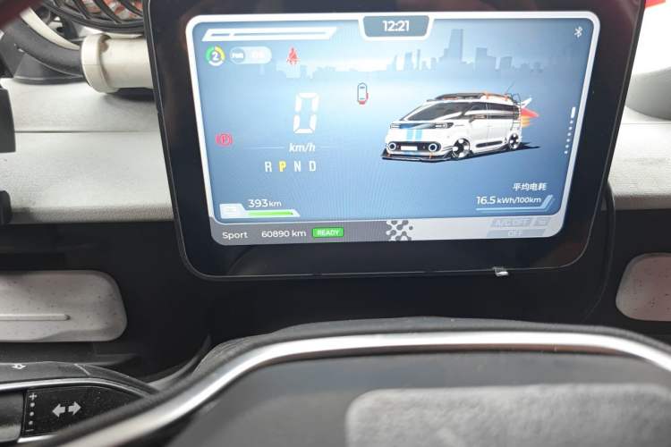 Used SAIC MAXUS Dana V1 2025 V1+ Long Wheelbase Low-Roof Multi-Function Version (62 kWh) Odometer Close Up