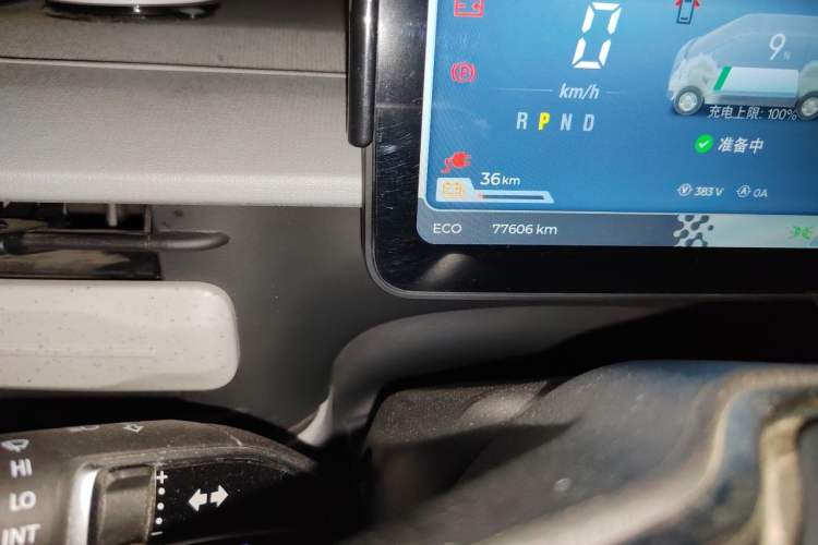 Used SAIC MAXUS Dana V1 2025 V1+ Long Wheelbase High-Roof Multi-Function Version (62 kWh) Odometer Close Up