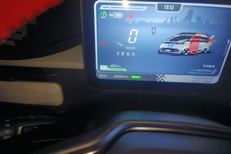 Used SAIC MAXUS Dana V1 2025 V1+ Long Wheelbase High-Roof Multi-Function Version (62 kWh) Odometer Close Up