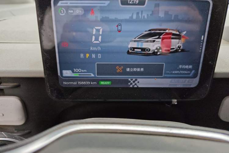 Used SAIC MAXUS Dana V1 2024 V1 Short Wheelbase Low-Roof Multi-Function Version (51 kWh) Odometer Close Up