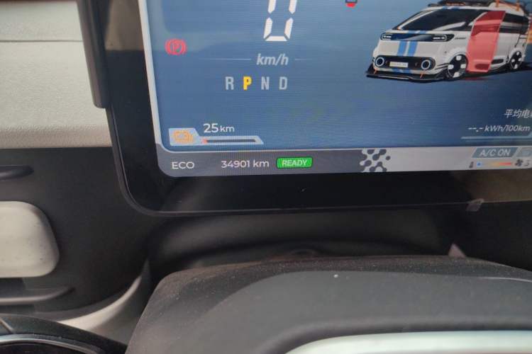 Used SAIC MAXUS Dana V1 2025 V1 Short Wheelbase Low-Roof Multi-Function Version (42 kWh) Odometer Close Up