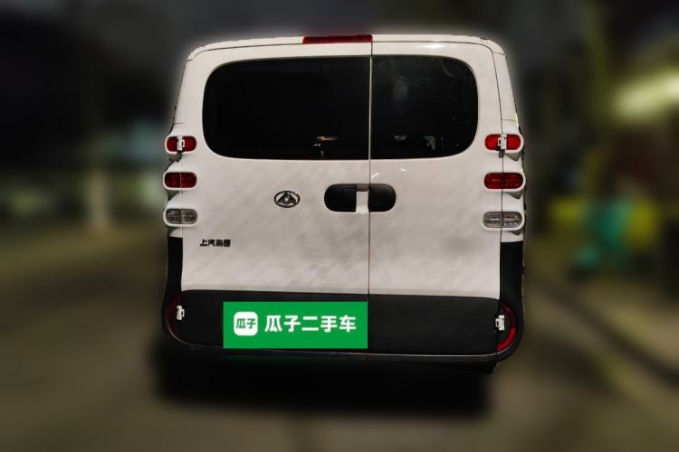 Used SAIC MAXUS Dana V1 2025 Low-Roof Multi-Function Version 42 kWh Rear
