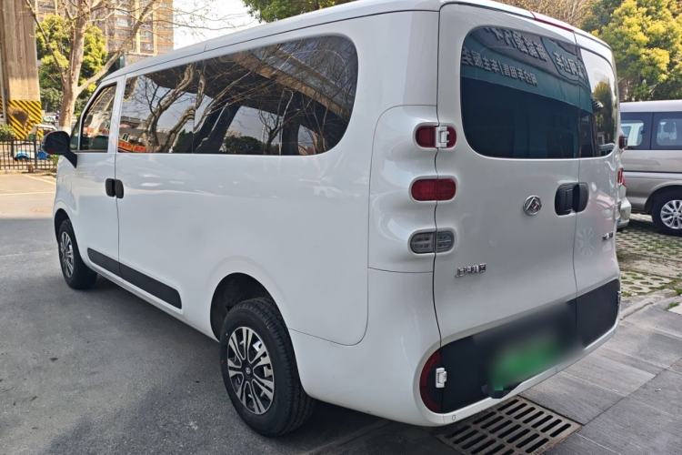 Used SAIC MAXUS Dana V1 2025 Low-Roof Multi-Function Version 50 kWh Rear Left 45 Deg