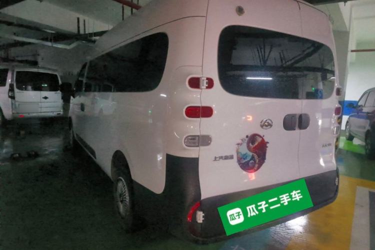 Used SAIC MAXUS Dana V1 2025 V1+ Long Wheelbase High-Roof Multi-Function Version (62 kWh) Rear Left 45 Deg