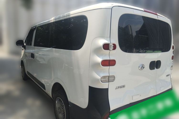 Used SAIC MAXUS Dana V1 2025 V1 Short Wheelbase Low-Roof Multi-Function Version (42 kWh) Rear Left 45 Deg