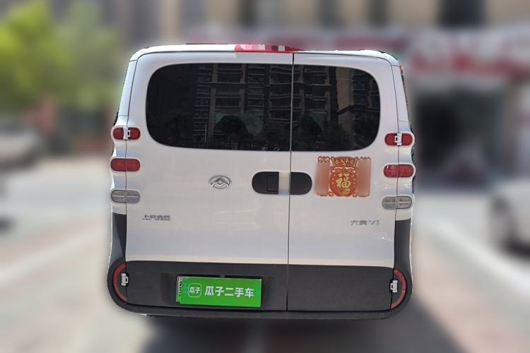 Used SAIC MAXUS Dana V1 2025 V1 Short Wheelbase Low-Roof Multi-Function Version (42 kWh) Rear
