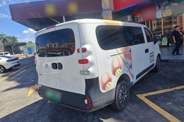 Used SAIC MAXUS Dana V1 2025 V1+ Short Wheelbase Low-Roof Cargo Version (42 kWh) Rear Right 45 Deg