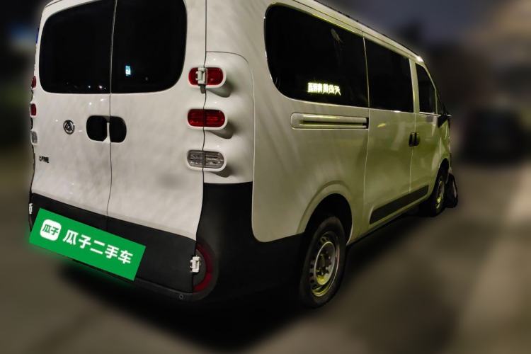 Used SAIC MAXUS Dana V1 2025 Low-Roof Multi-Function Version 42 kWh Rear Right 45 Deg