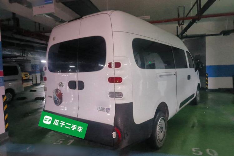 Used SAIC MAXUS Dana V1 2025 V1+ Long Wheelbase High-Roof Multi-Function Version (62 kWh) Rear Right 45 Deg