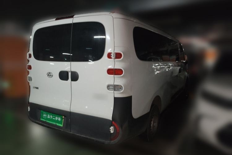 Used SAIC MAXUS Dana V1 2025 V1+ Long Wheelbase Low-Roof Multi-Function Version (62 kWh) Rear Right 45 Deg