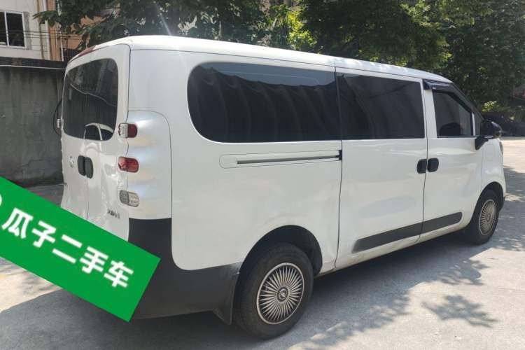 Used SAIC MAXUS Dana V1 2025 V1 Short Wheelbase Low-Roof Multi-Function Version (42 kWh) Rear Right 45 Deg