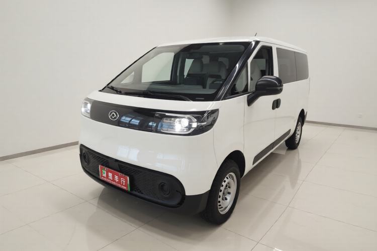 Ojetý SAIC MAXUS Dana V1 2025 V1+ Short Wheelbase Low-Roof Multi-Function Version (42 kWh) Guazi used car, China used car export, Used car for sale, Used  cars, Cheapest cars for sale