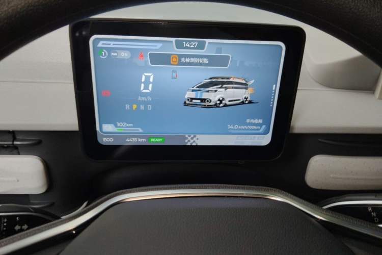 Used SAIC MAXUS Dana V1 2026 Model V1 Low-Roof Multi-Function Version (50 kWh) Instrument Cluster